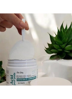 Olala Gallery Olala Oil Control + Acne & Blackhead Removal Pads  - Image 5