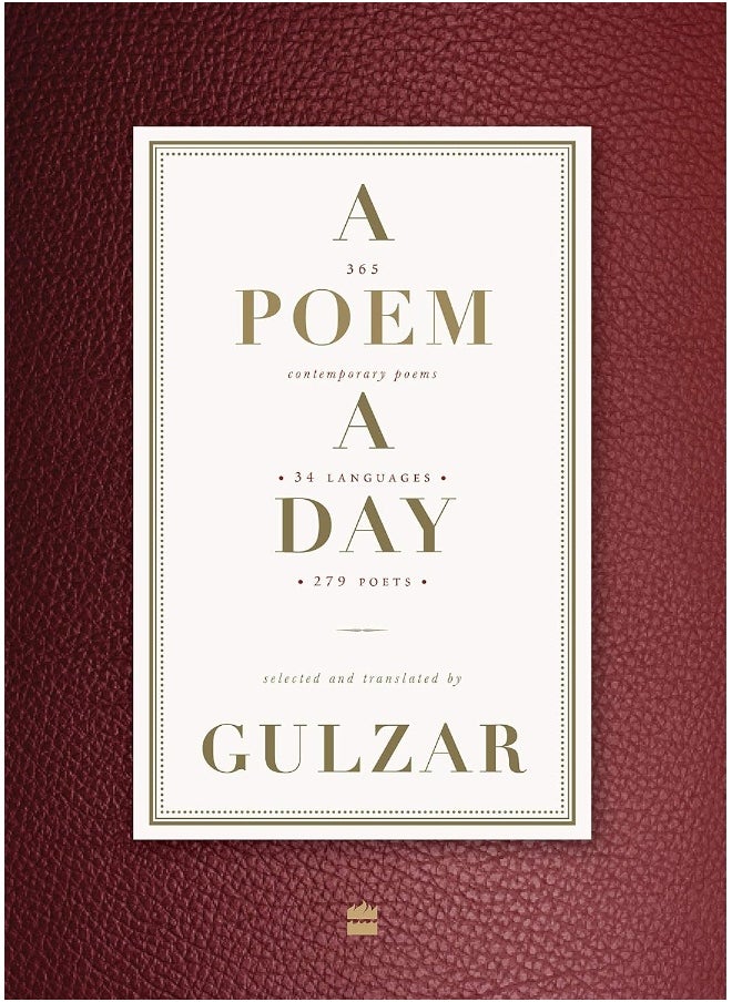 null - A Poem a Day:: 365 Contemporary Poems 34 Languages 279 Poets - Image 1