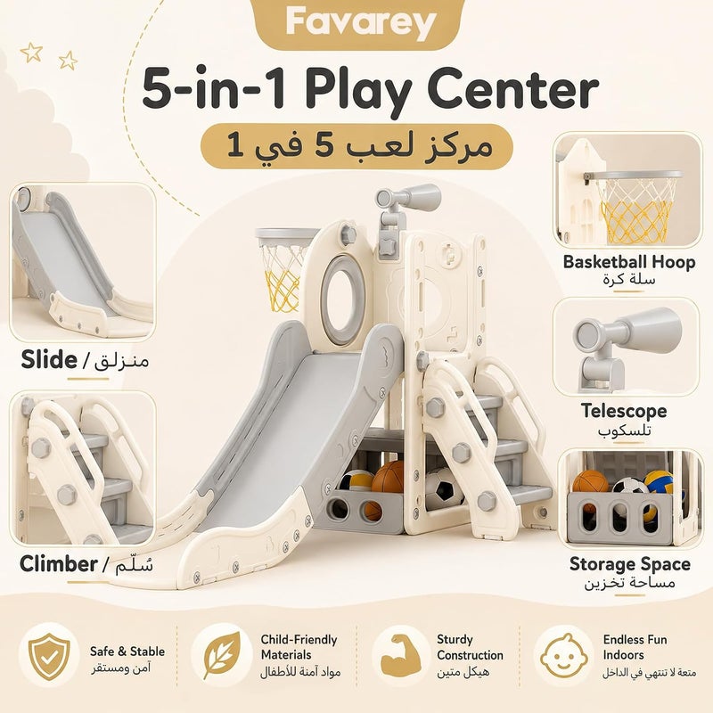 Favarey 5 in 1 Toddler Slide, Indoor Outdoor Baby Slide with Basketball Hoop, Storage Space, Non-Slip Steps & Telescope, Children's Playground for Home Backyard - Image 2