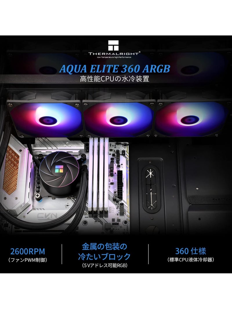 Thermalright - AQUA ELITE 360 BLACK ARGB CPU Liquid Cooling Cooler, CPU Cooling Row Size 360, 120mm PWM Fan, S-FDB Bearing, AMD/AM4/AM5, INTEL LGA1150/1151/1155/1156/1200/20XX/1700 ARGB - Image 1