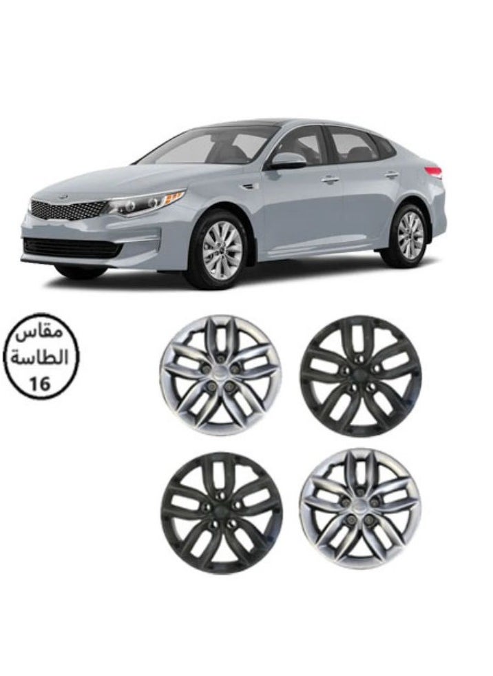 Generic Hub caps Kia Optima 2016 2017 2018 
