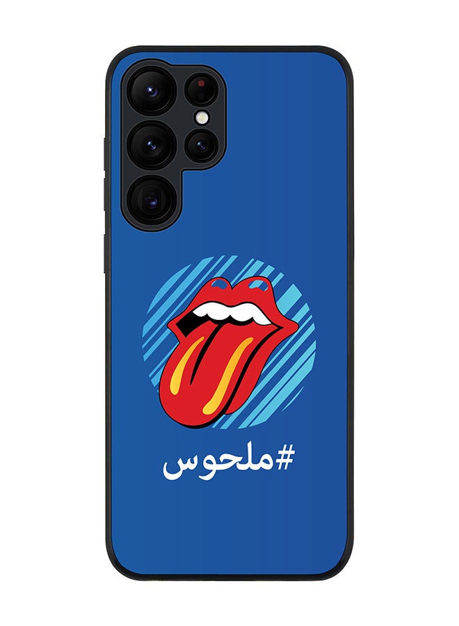 Stylizedd Rugged Black edge case for Samsung Galaxy S22 Ultra 5G Slim fit Soft Case Flexible Rubber Edges Anti Drop TPU Gel Thin Cover - Malhoos/Crazy - Image 1