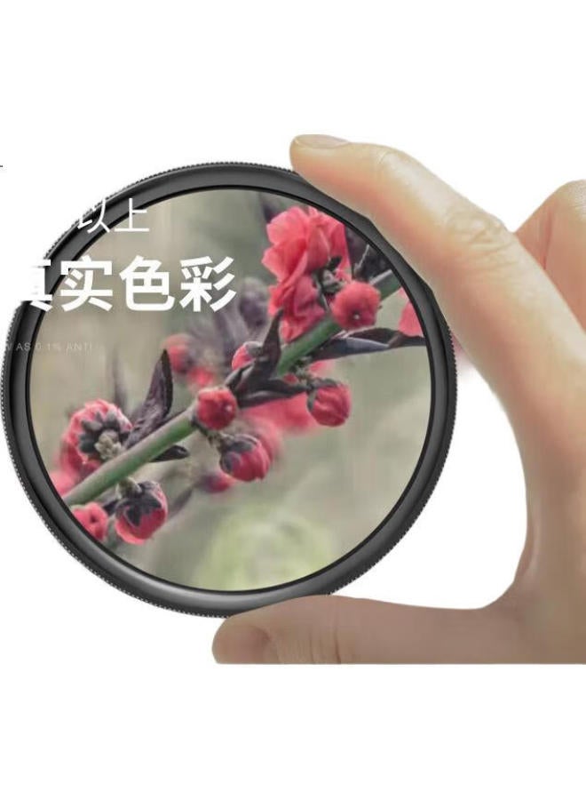 Kase Uv Filter 72Mm Triple Coated Mc Uv Filter Anti-Ghosting Anti-Glare High Transparency No Vignetting Double-Sided Multi-Coating Scratch-Resistant Lens Protection Filter - Image 3