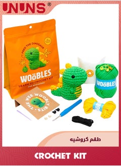 UNUNS Crochet Kit For Beginners,Crochet Kits For Adults,Crocheting Knitting Kit,Dinosaur Crochet Kit Includes Crochet Accessories And Step-by-Step Video Tutorials (Dinosaur)  - Image 1
