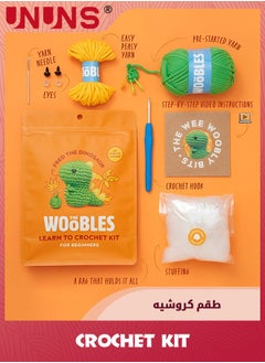UNUNS Crochet Kit For Beginners,Crochet Kits For Adults,Crocheting Knitting Kit,Dinosaur Crochet Kit Includes Crochet Accessories And Step-by-Step Video Tutorials (Dinosaur)  - Image 4