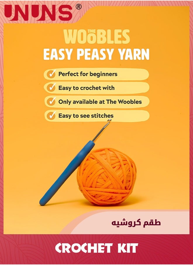طقم كروشيه للمبتدئين، طقم كروشيه للكبار، طقم حياكة كروشيه، طقم كروشيه ديناصور يتضمن إكسسوارات كروشيه ودروس فيديو خطوة بخطوة (ديناصور)