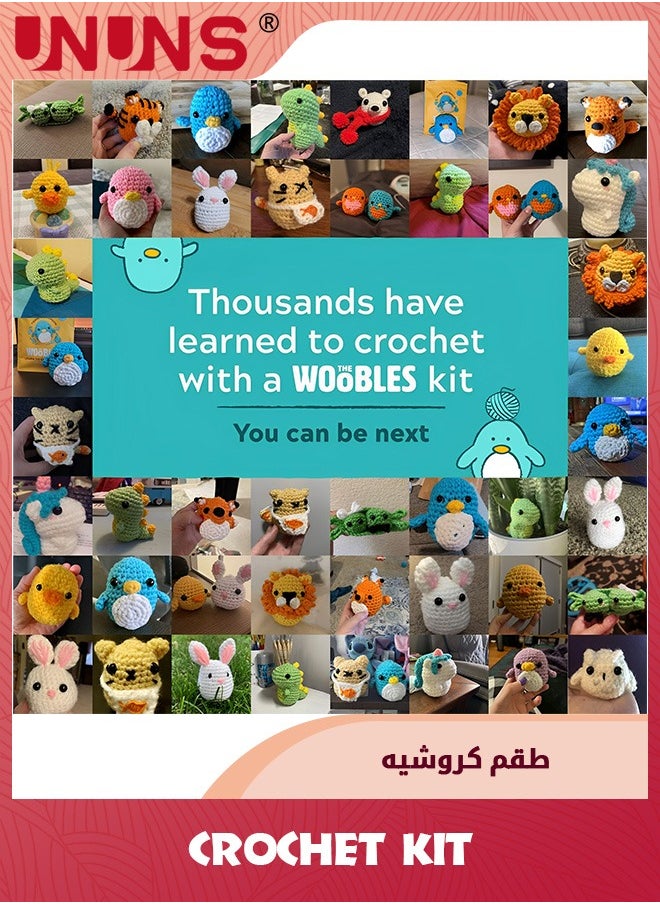 طقم كروشيه للمبتدئين، طقم كروشيه للكبار، طقم حياكة كروشيه، طقم كروشيه ديناصور يتضمن إكسسوارات كروشيه ودروس فيديو خطوة بخطوة (ديناصور)
