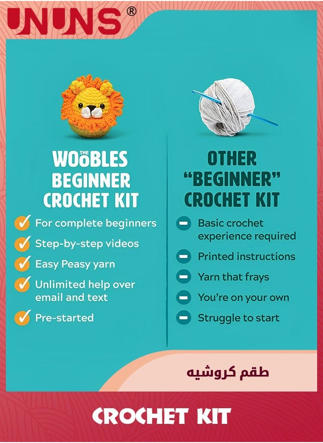 طقم كروشيه للمبتدئين، طقم كروشيه للكبار، طقم حياكة كروشيه، طقم كروشيه ديناصور يتضمن إكسسوارات كروشيه ودروس فيديو خطوة بخطوة (ديناصور)