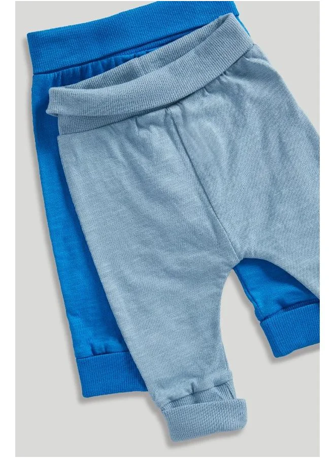 mothercare 2 Pack Ribbed Joggers