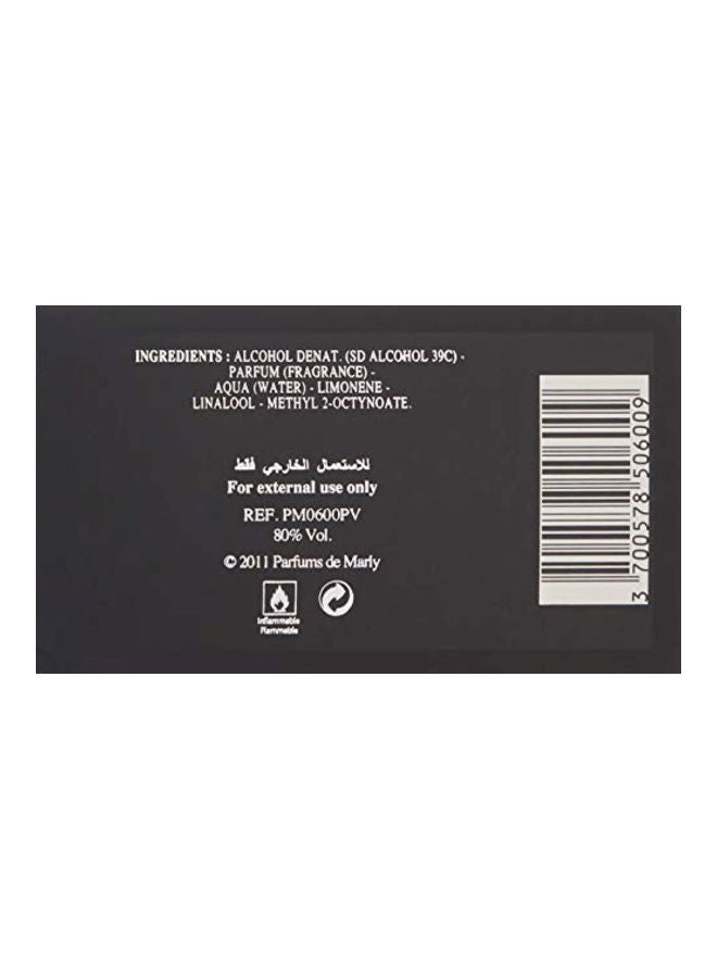 Parfums De Marly Pegasus EDP Spray 125ml - Image 4