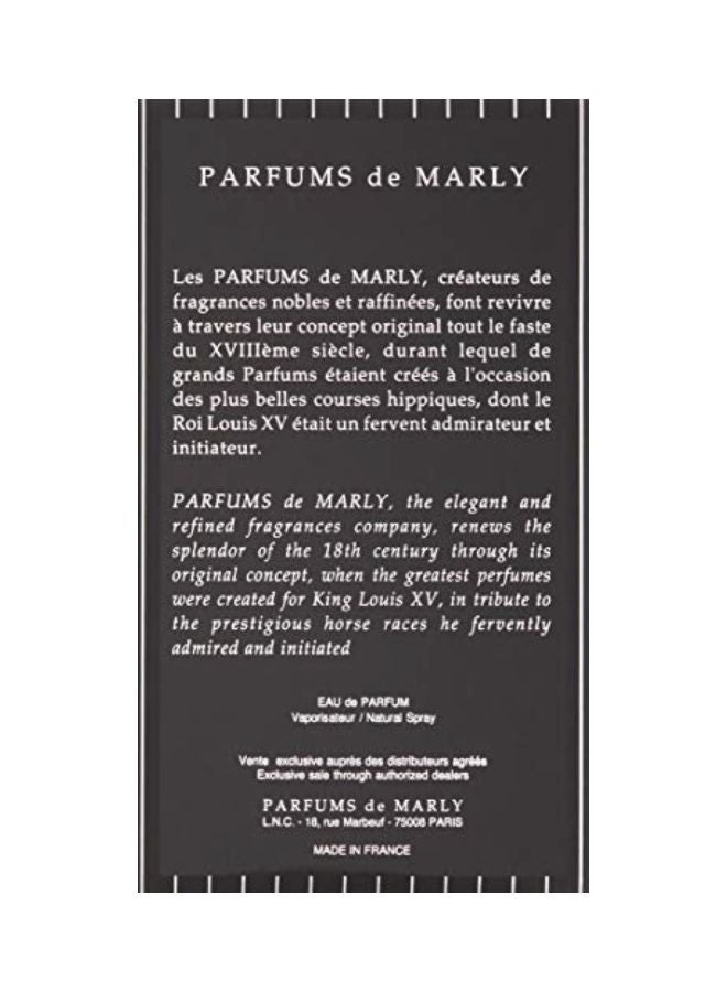 Parfums De Marly Pegasus EDP Spray 125ml - Image 3