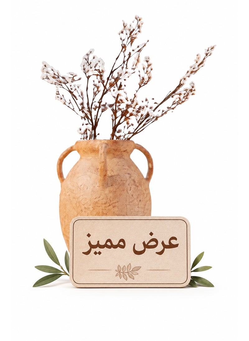 كالدا فازة كالدا من الفخار المصري يدوي الصنع – وعاء ديكور من الصلصال بطول 30 سم – ملمس طبيعي منقط – فازة فاخرة للأرضيات والطاولات للزهور المجففة – ديكور عصري وجمالي للمنزل والمكتب - Image 2