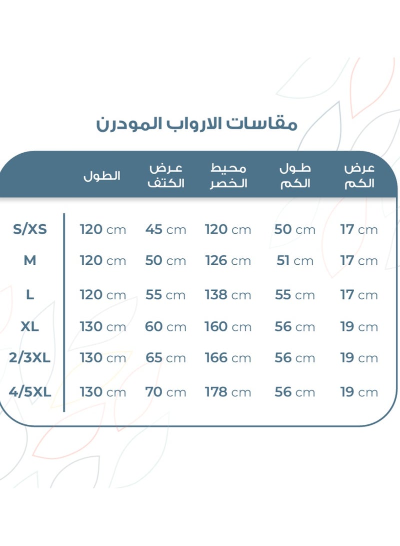 Reefi Modern robe with hat - blue - Image 3