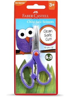 FABER-CASTELL 1-Piece Child Safe Scissors Assorted Colors  - Image 3