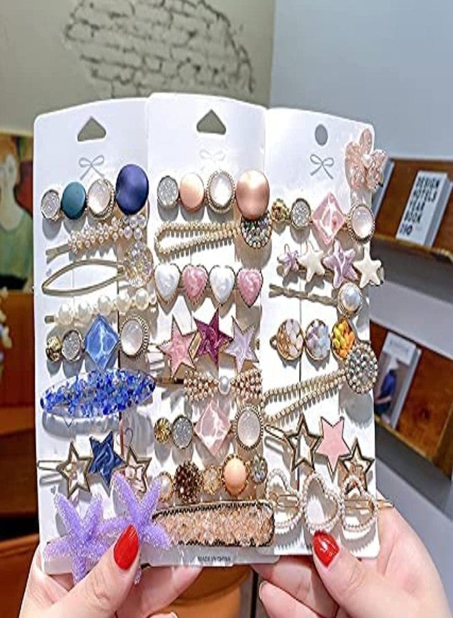 Aliza Korean Style Pearl Barrettes Women's Set Hairpin Korean Style Hair Clip Marble Alligator bobby pins Duckbilled Headdress Jewelry Hair Accessories set (21 Pcs) - Image 1