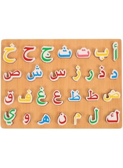 Hihonor 1 Set Wooden Arabic Alphabet Puzzle Childrens Montessori Preschool Education Hand Grip Puzzle Game for Kids Wooden Toys Educational Arabic Learning for Kids  - Image 1