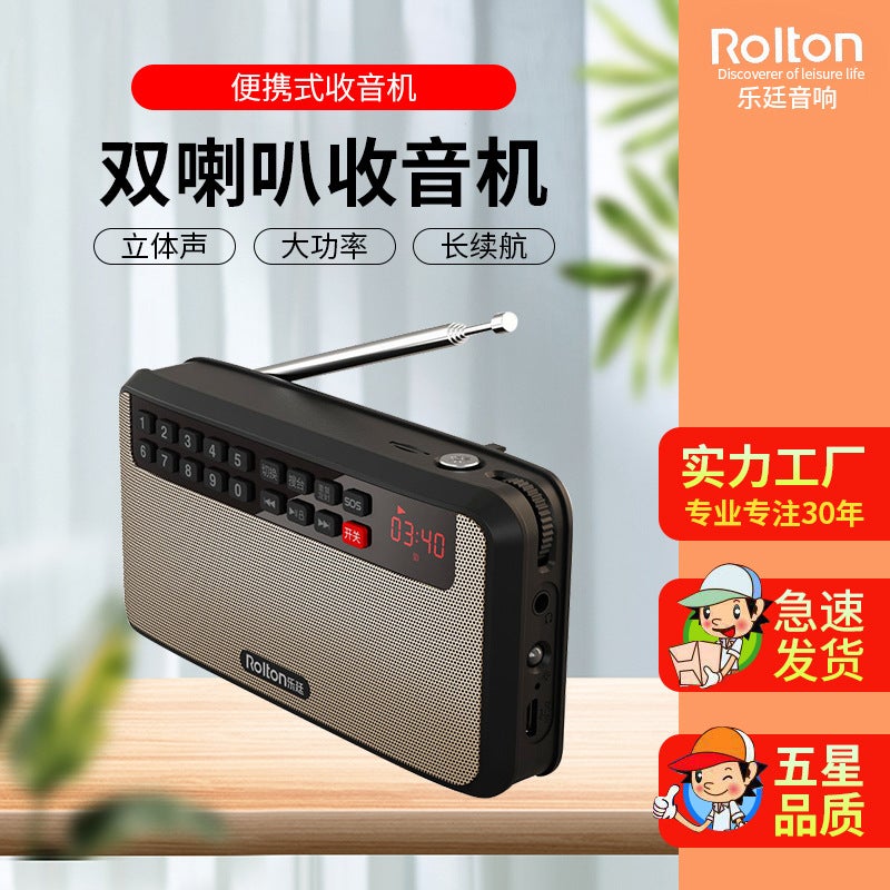 Rolton/Lourt T60 Radio Mp3 Elderly Mini Audio Portable Card Speaker Walkman - Image 2