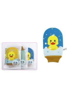 AL QADAH BathTowel 14x23Cm.Assorted Color  - Image 2