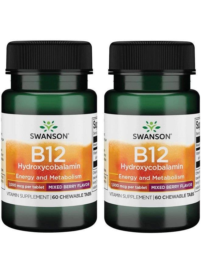Swanson Supplemelts Sublingual Vitamin B-12 5 Milligrams 60 Tabs (2 Pack) - Image 1