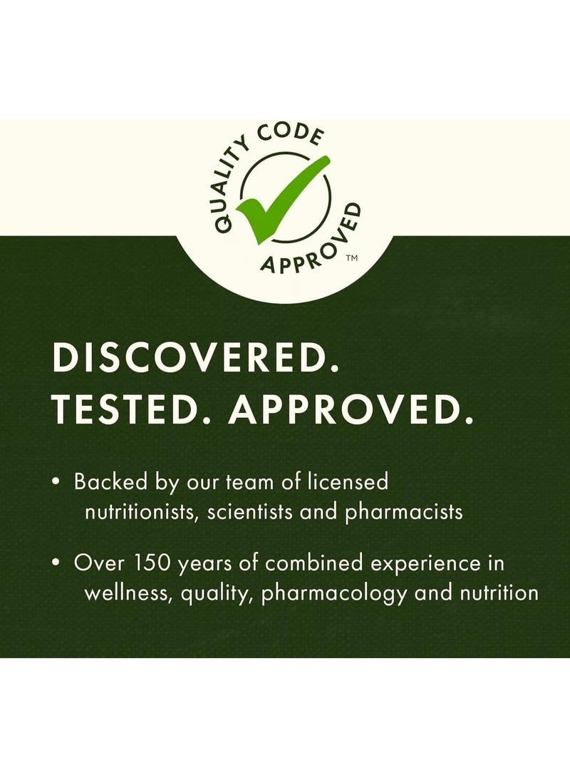 سوانسون كريم الجلوتاثيون مع الجلوتاثيون سيتريا 2 أونصة سائلة (59 مل) - Image 2