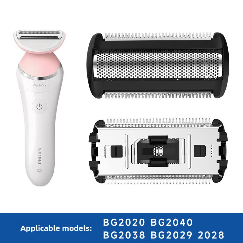 Replacement Head for Philips BG2000 Shaver BG2040 NX-3 White - Image 2