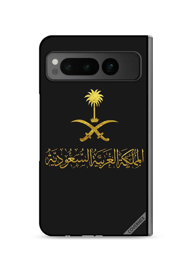 Covernex Google Pixel Fold 5G Protective Case Cover Kingdom Of Saudi Arabia - Image 1