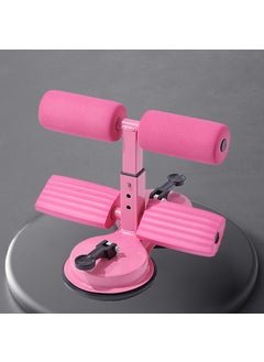 Suction Sit-up Bar Home Fitness Abdominal Slimming Pink [double suction cup double rod] sit-up auxiliary