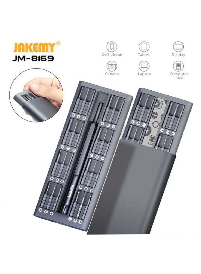 JAKEMY JM-8169 Precision Multi-Purpose 48-in-1 Multi-Purpose Screwdriver Set - Image 1