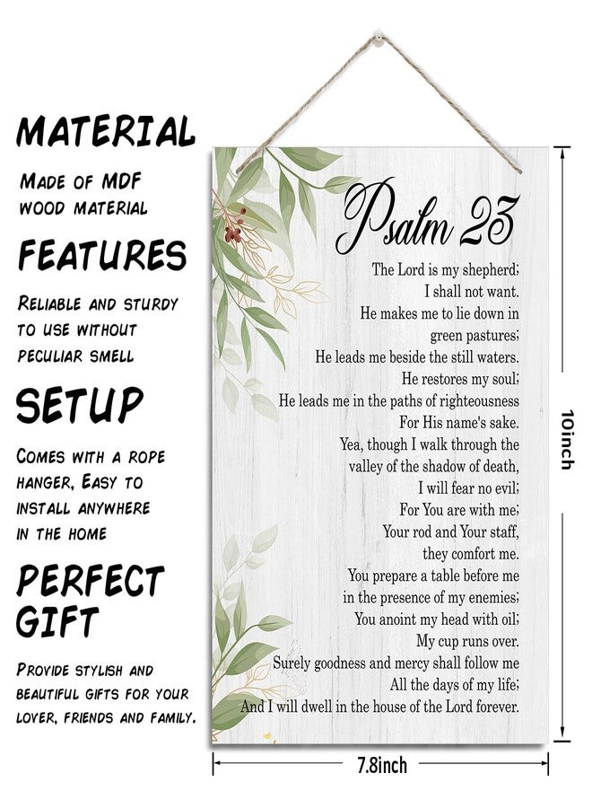 ZPPRJF Psalm 23 Wall Art, Bedroom Wall Art, Christian Wall Art, Biblical Wall Art, Bible Verse Decor, Bible Verse Psalm 23 Christian Gifts, Christian Home Decor, Inspirational Wall Decor - Image 3