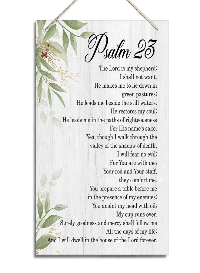 ZPPRJF Psalm 23 Wall Art, Bedroom Wall Art, Christian Wall Art, Biblical Wall Art, Bible Verse Decor, Bible Verse Psalm 23 Christian Gifts, Christian Home Decor, Inspirational Wall Decor - Image 1