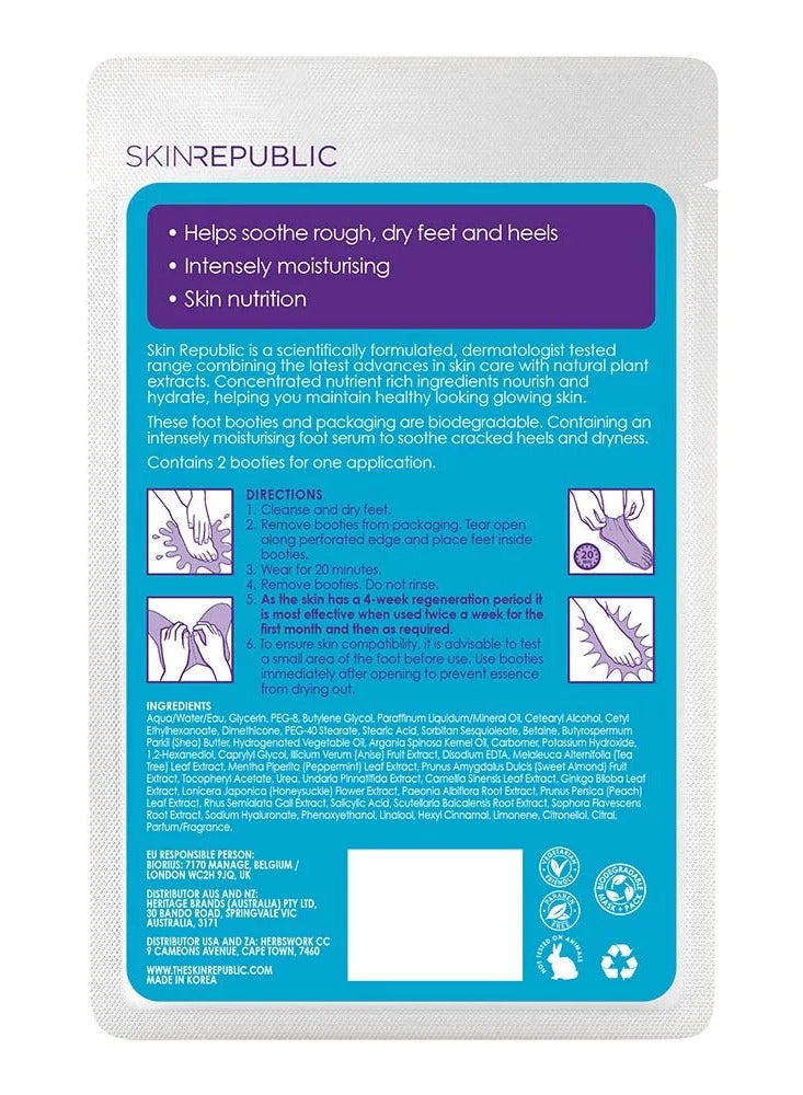 سكين ريبابلك قناع إصلاح القدم (3 أزواج) - قناع مرطب للقدم بزبدة الشيا، والجنكة بيلوبا، والشاي الأخضر، والنعناع، ​​والأعشاب البحرية لتنعيم الكعبين الخشنة والجافة، وتهدئة وإصلاح وتجديد البشرة التالفة. - Image 2