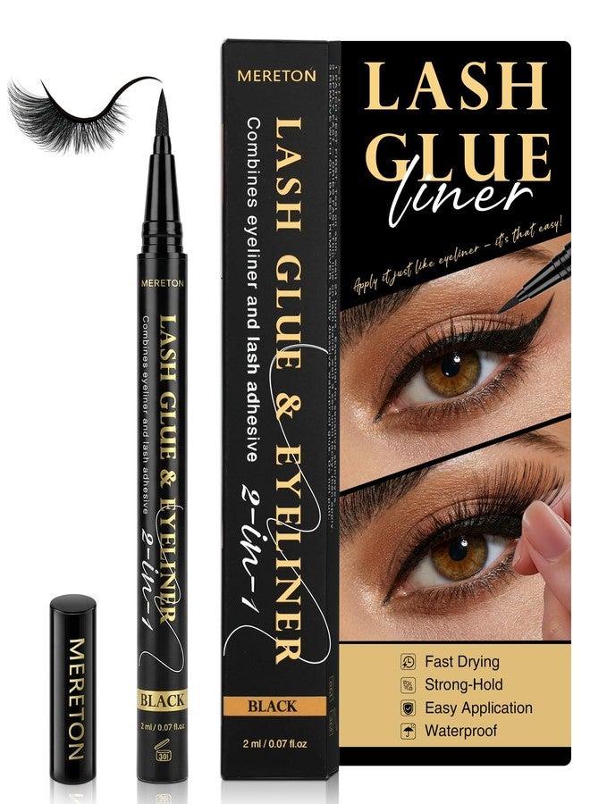 ميريتون غراء الرموش وقلم تحديد العيون من ميريتون - يجف بسرعة في 3 ثوانٍ، مقاوم للماء لمدة 48 ساعة، لاصق رموش أسود 2 في 1 للرموش الشريطية، ثبات قوي يدوم طويلاً، لطيف على العيون الحساسة (2 مل / 0.07 أونصة) - Image 1