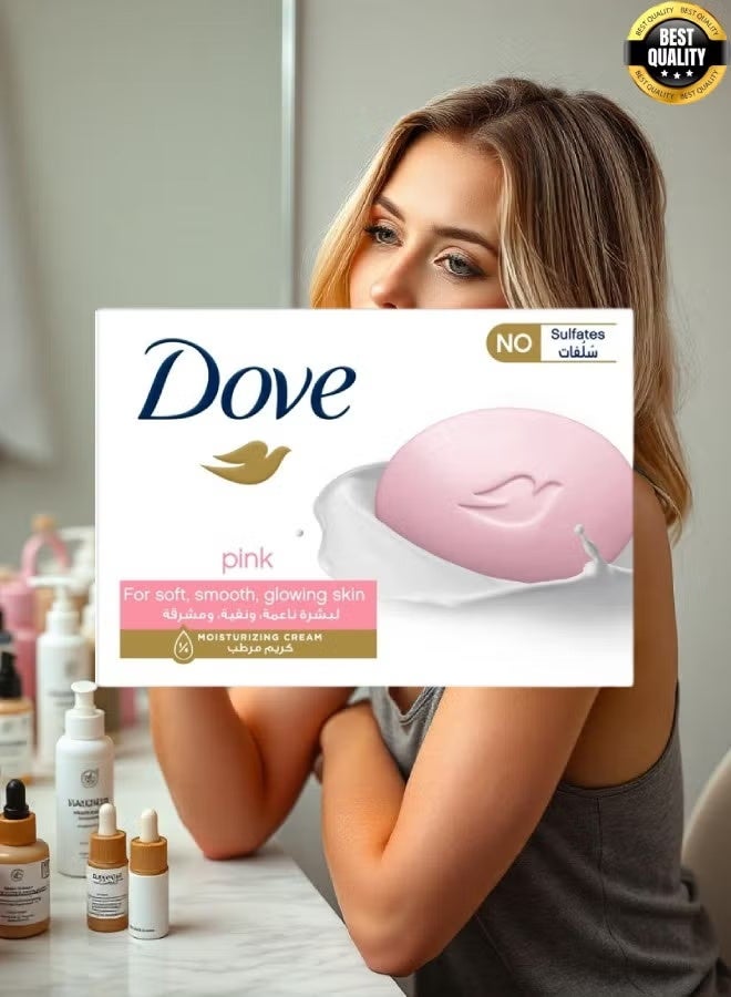 دوف 6 قطع صابون بيوتي بار مع كريم مرطب 75 جرام - Image 2