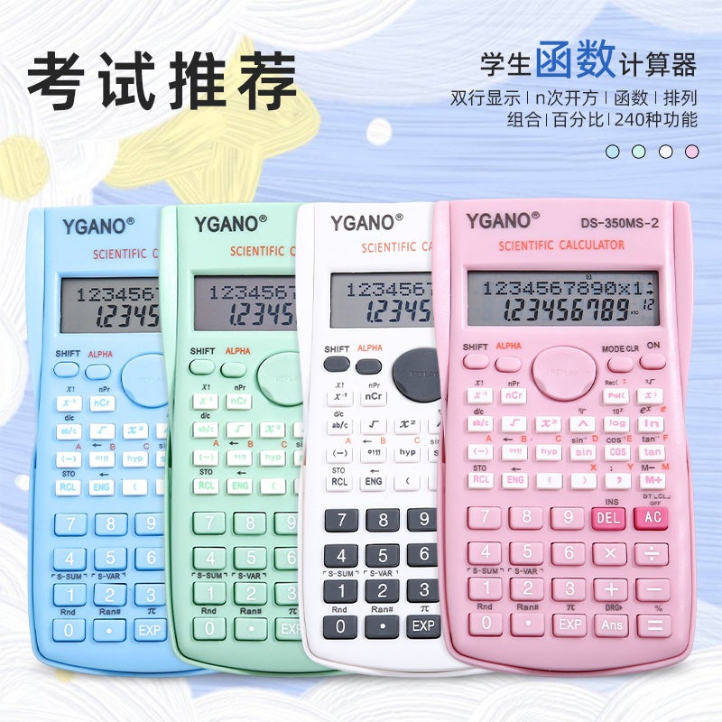 Color Function 82Ms Student Calculator Multi-Function Examination Special Science Computer Electronics Manufacturers - Image 2