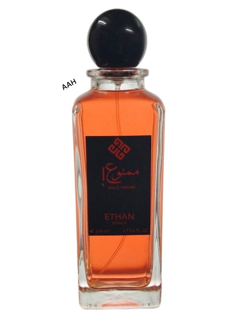إيثان - عطر ممنوع من ايثان رذاذ طبيعي لسهرة ممتعة 200 مل - Image 1