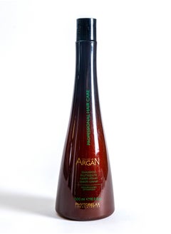 Phytorelax Argan Oil-Infused Nourishing Shampoo for Dry and Damaged Hair - Smoothness and Hydration for Radiant Hair, 500 ml  - Image 1