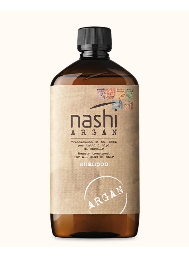 ناشي شامبو ناشي أرجان المرطب بعد الشمس بعامل UV، علاج لجمال الشعر (500 مل - شامبو)