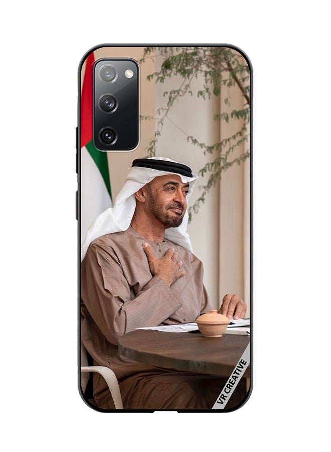 VR CREATIVE Protective Case Cover For Samsung Galaxy S20 FE 5G Sheikh Mohamed Bin Zayed Al Nahyan Design Multicolour - Image 1