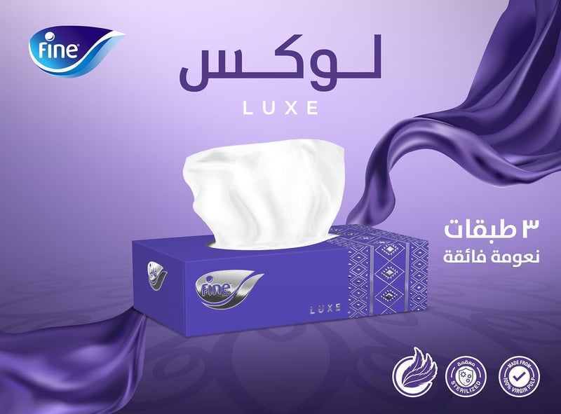 Fine مناديل وجه فاخرة 3 طبقات عبوة من 30 - Image 4
