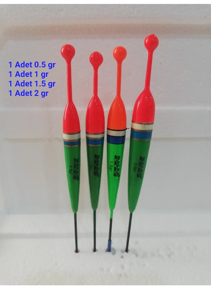 بالزا Balsa Sensitive Float (1 Piece 0.5 g - 1 Piece 1 g - 1 Piece 1.5 g - 1 Piece 2 g)