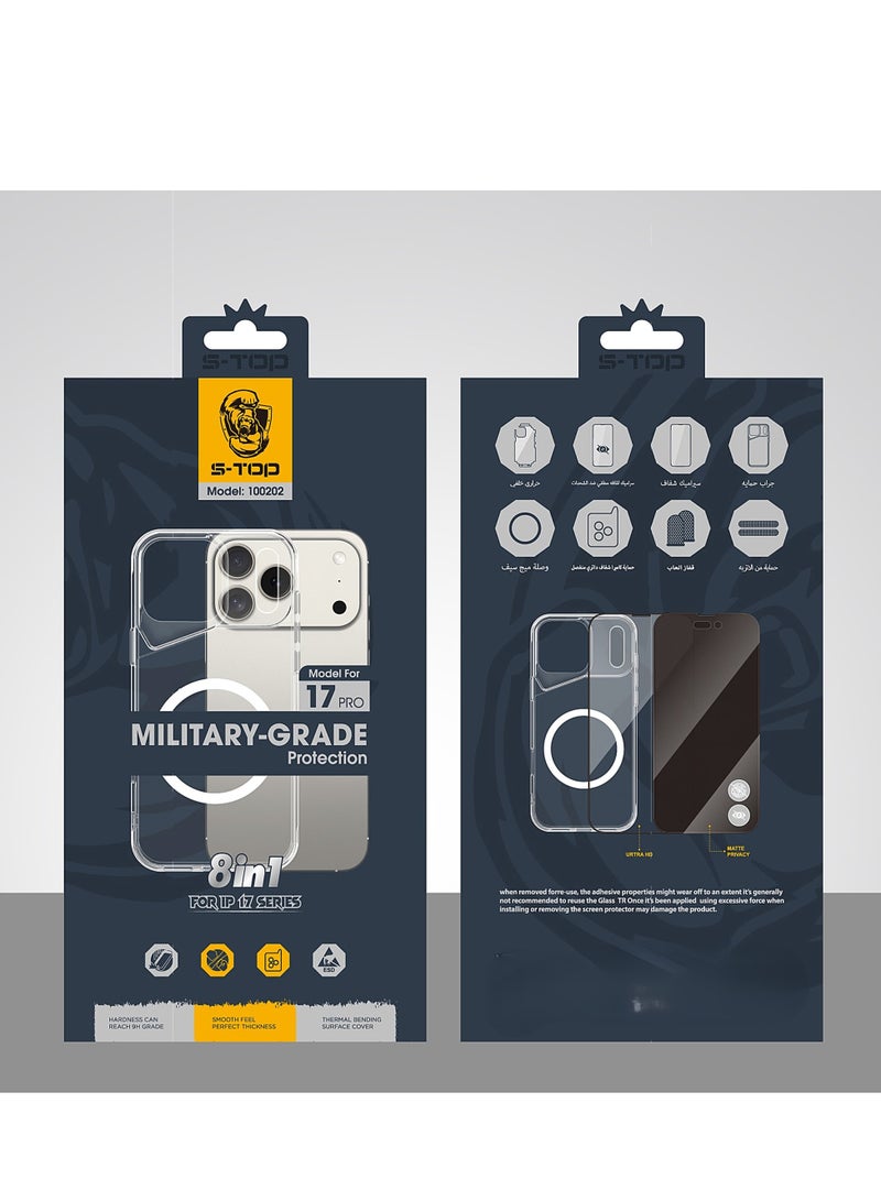 اس-توب مجموعة الحمايه ايفون 17 برو, ايفون 17 , ايفون 17 برو ماكس , ايفون اير  المتكاملة  8 في 1 حمايه تستحق الثقة متوافقة مع هاتف  ايفون 17 برو, ايفون 17 , ايفون 17 برو ماكس , ايفون اير - Image 4