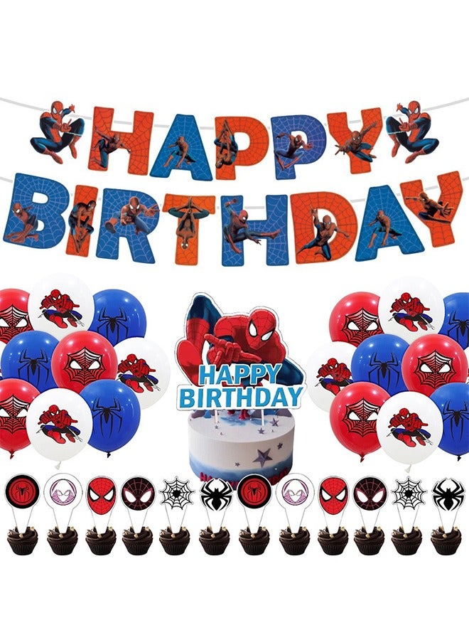 سبايدرمان حفلة عيد ميلاد الديكور - Image 1