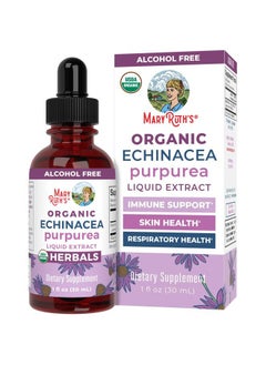 MaryRuth Organics Herbal Supplement Drop | Immune Support | USDA Echinacea Purpurea Liquid | Immune Support | Skin Health | Vegan | Non-GMO | Gluten Free | 1 Fl Oz  - Image 1