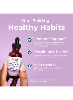 MaryRuth Organics Herbal Supplement Drop | Immune Support | USDA Echinacea Purpurea Liquid | Immune Support | Skin Health | Vegan | Non-GMO | Gluten Free | 1 Fl Oz  - Image 5