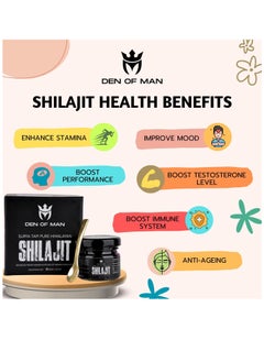 DEN OF MAN Sun Dried Himalayan Shilajit Resin With Fulvic Acid 20gm  - Image 4