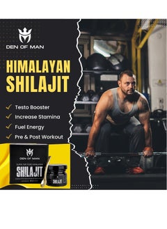 DEN OF MAN Sun Dried Himalayan Shilajit Resin With Fulvic Acid 20gm  - Image 2