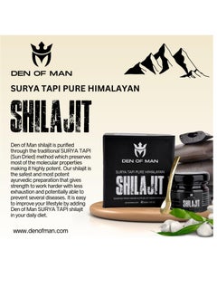 DEN OF MAN Sun Dried Himalayan Shilajit Resin With Fulvic Acid 20gm  - Image 3