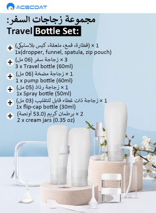 12 Pack Travel Bottles Set for Toiletries, TSA Approved Travel Containers Leak Proof Silicone Squeezable Travel Accessories 2oz 3oz Travel Essentials for Shampoo Conditioner Lotion (BPA Free) - view 2