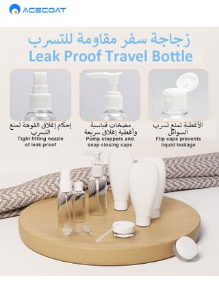 12 Pack Travel Bottles Set for Toiletries, TSA Approved Travel Containers Leak Proof Silicone Squeezable Travel Accessories 2oz 3oz Travel Essentials for Shampoo Conditioner Lotion (BPA Free) - view 3