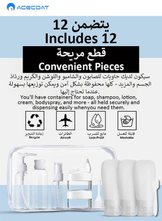 12 Pack Travel Bottles Set for Toiletries, TSA Approved Travel Containers Leak Proof Silicone Squeezable Travel Accessories 2oz 3oz Travel Essentials for Shampoo Conditioner Lotion (BPA Free) - view 4